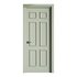 Modern entrance door 87 - Thumbnail 6