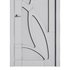 Modern entrance door 71 - Thumbnail 15