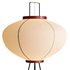 Akari Floor Lamp - Thumbnail 5