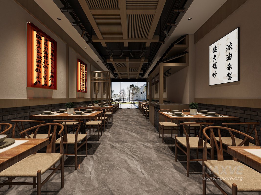 Modern restaurant - Image 1