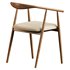 Baradine Dining Chair - Thumbnail 3