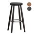 Mid Century Modern Bar Stool CH 56 by Hans Wegner - Thumbnail 3