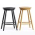 Haskin Bar Stool - Thumbnail 3