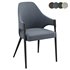 Adrianne Dining Chair - Thumbnail 1