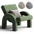 ARCO LOUNGE CHAIR - Thumbnail 1