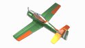 Aeroplane A1 - Thumbnail 5