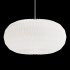 Le Klint 195 Donut pendant light - Thumbnail 4