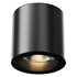 Astro Kos Surface Mounted GU10 Downlight - Thumbnail 5