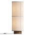 Hashira Floor Lamp - Thumbnail 1