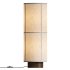 Hashira Floor Lamp - Thumbnail 2