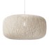 Open Weave Pendant Light - Thumbnail 9