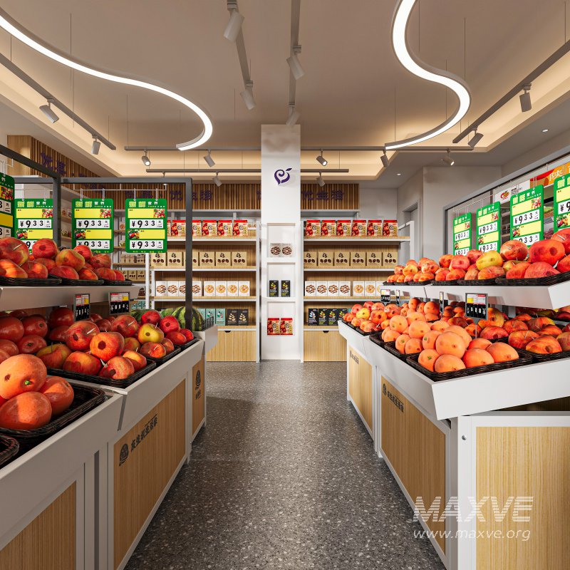 Modern Supermarket - Image 1
