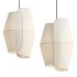 Rakumba Volute Pendant Lamp - Thumbnail 1