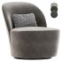 Dantone Home, Кресло Твен - Thumbnail 5