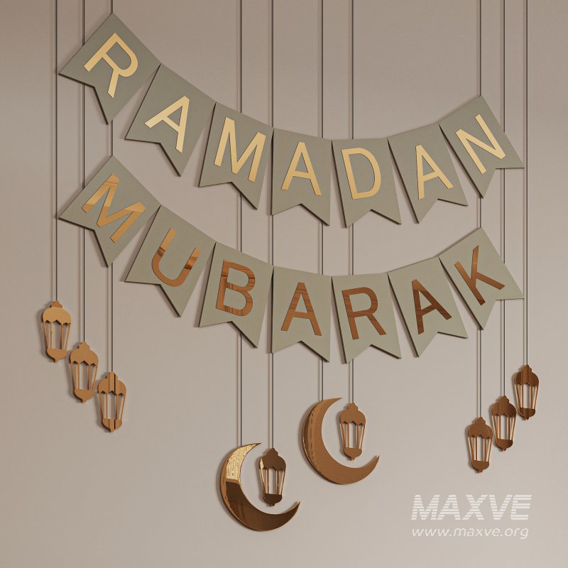 Ramadan Mubarak - Image 1
