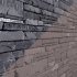 Stone Wall - Thumbnail 2