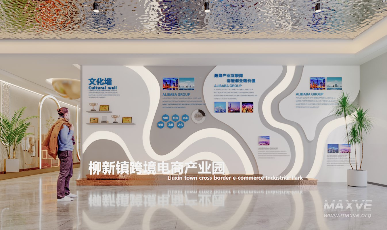 Reception lobby - Image 2