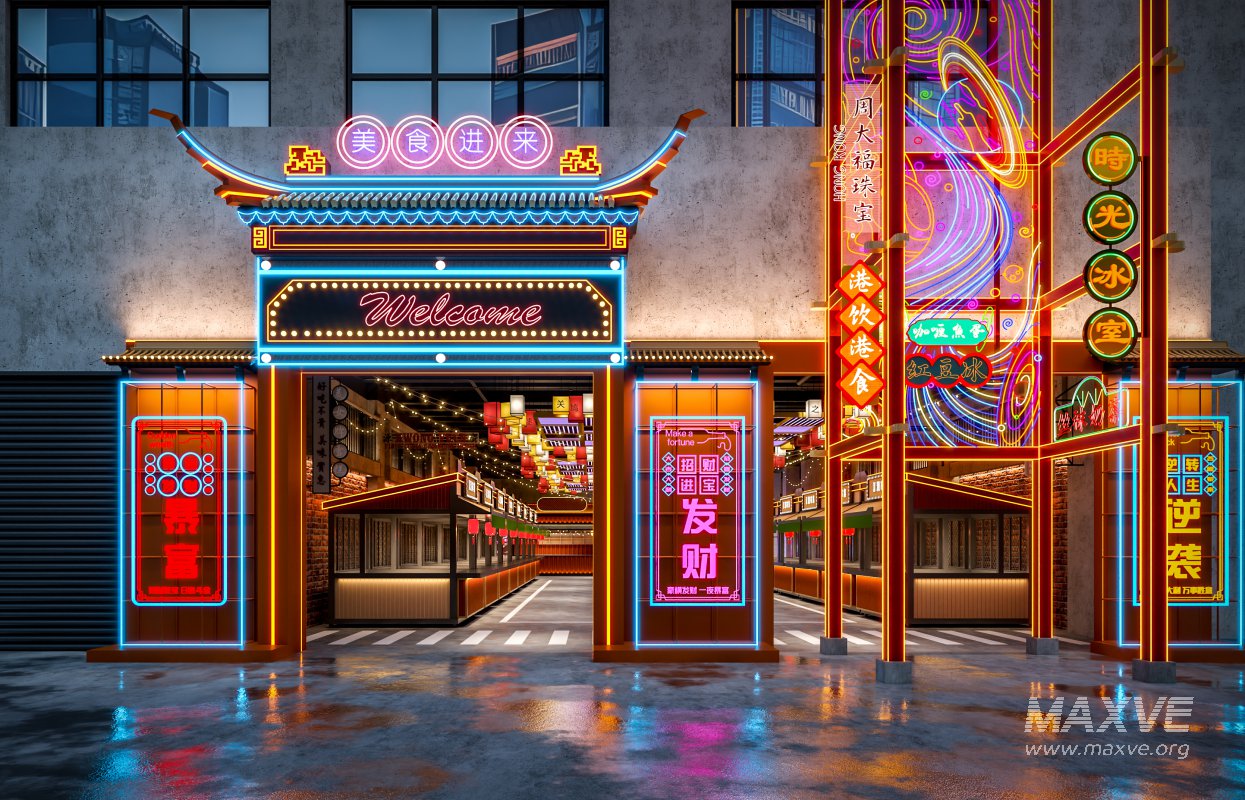 shop store - Image 3