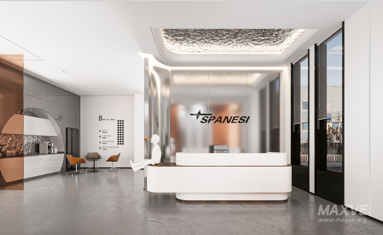 Modern office - Image 1