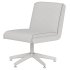 Carla Desk Chair - Thumbnail 1
