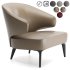 Minotti Aston Armchair - Thumbnail 1
