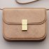 Brown Flap Genuine Leather Square Shoulder Message Bag - Thumbnail 13