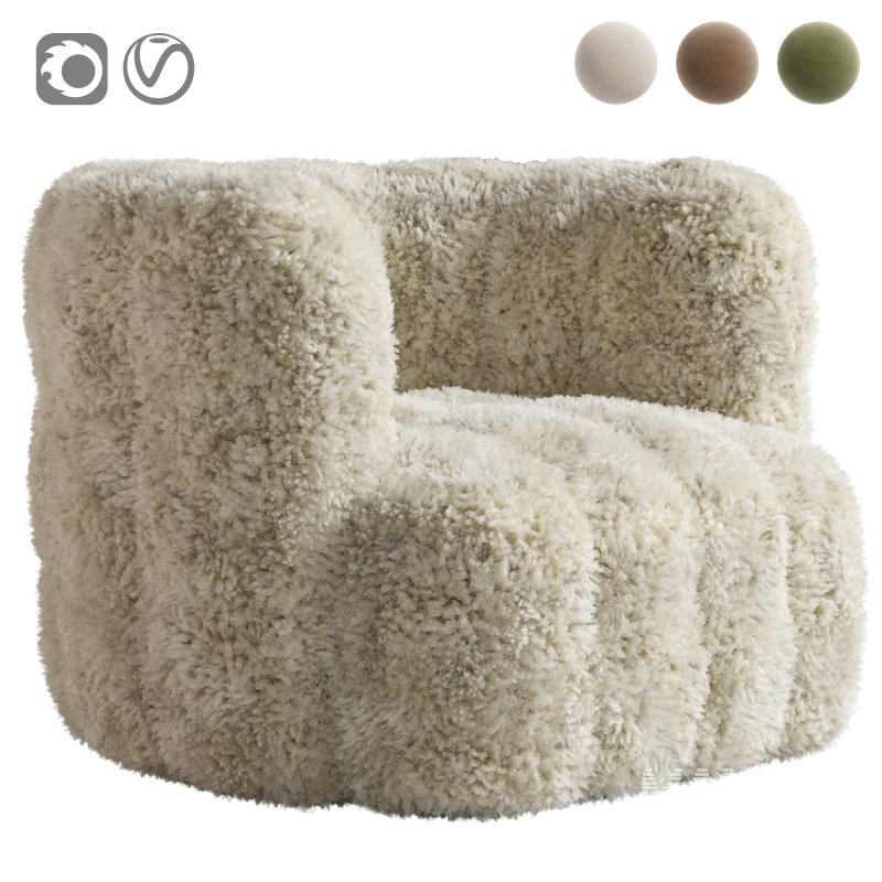 Arosa Swivel armchair - Image 1