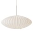 Ellipse lamp shade - Thumbnail 7