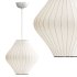 Tatami Fabric Shade LED Pendant - Thumbnail 3
