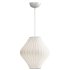 Tatami Fabric Shade LED Pendant - Thumbnail 1