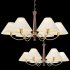 Pleated Chandelier - Thumbnail 4