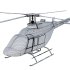 Bell 407 - Thumbnail 6