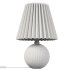 Hauteloom Shahrekord Table Lamp - Thumbnail 3