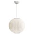 Tatami Fabric Shade LED Pendant - Thumbnail 4