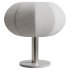 Table Lamp - Thumbnail 4