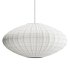 Tatami Fabric Shade LED Pendant - Thumbnail 4