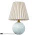 Hauteloom Shahrekord Table Lamp - Thumbnail 2