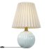 Hauteloom Shahrekord Table Lamp - Thumbnail 1