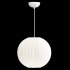 Tatami Fabric Shade LED Pendant - Thumbnail 2