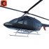 Bell 407 - Thumbnail 5