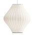 Tatami Fabric Shade LED Pendant - Thumbnail 4