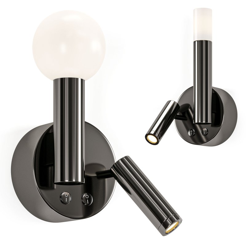 Lampatron Fedde B Wall - Image 5