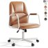 Стивен Стул Stiven Chair By Divan.ru - Thumbnail 6