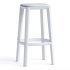 Cadrea Counter Stool - Thumbnail 2