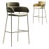 Strike Bar Stool - Thumbnail 1