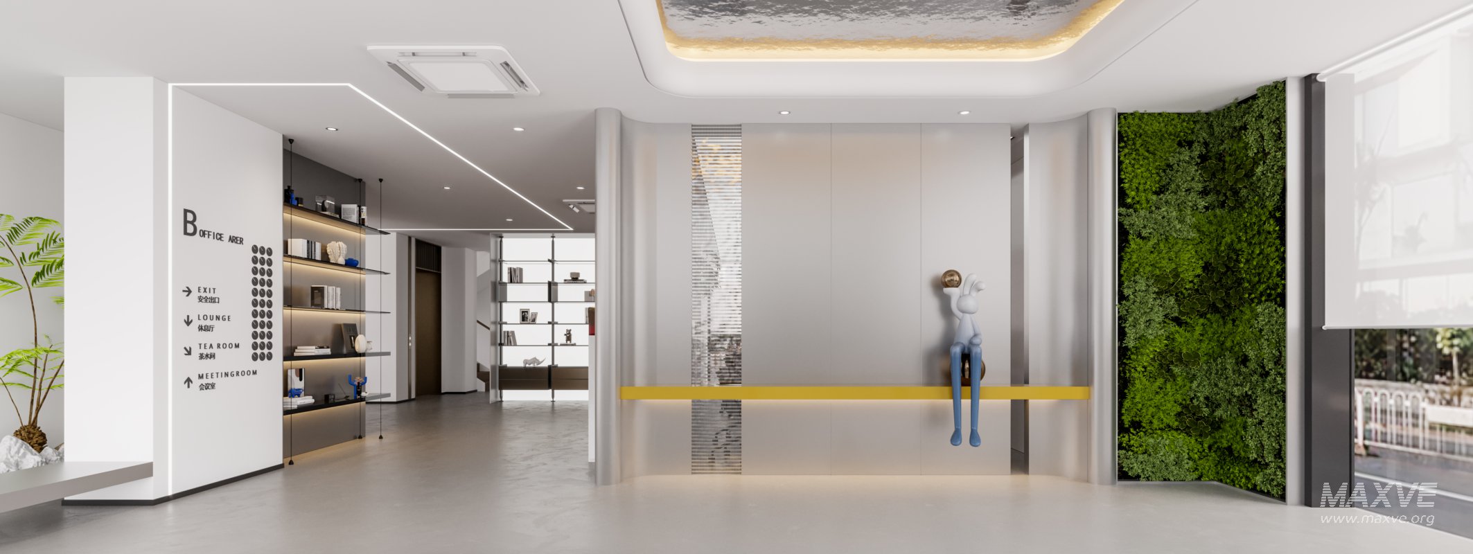 office room - Image 1