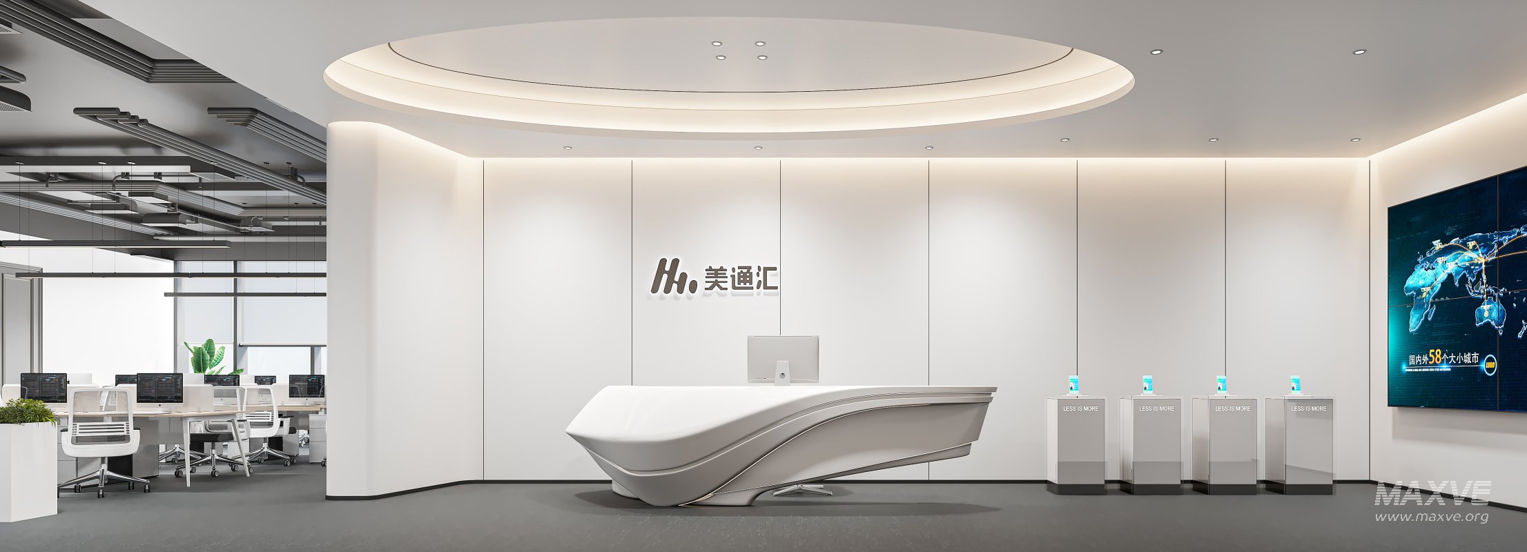 office interior 04 - Image 1