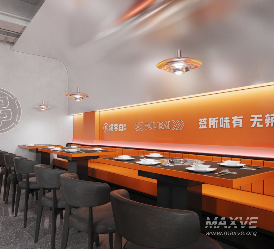 restaurant - Image 2