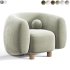 Londy Armchair Cozy Ivory By Divan.ru - Thumbnail 6