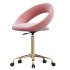 Velvet Task Chair - Thumbnail 1
